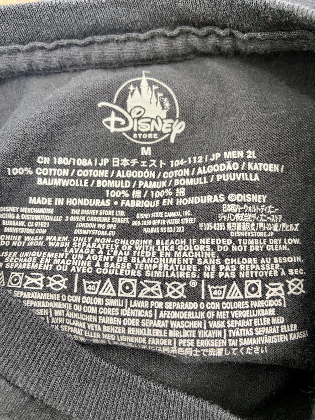 Disney Adult Black Mickey Mouse Short Sleeve T-shirt Size Medium 216 gallery