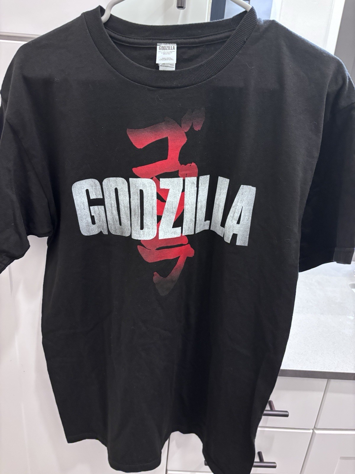 Godzilla shirt gallery