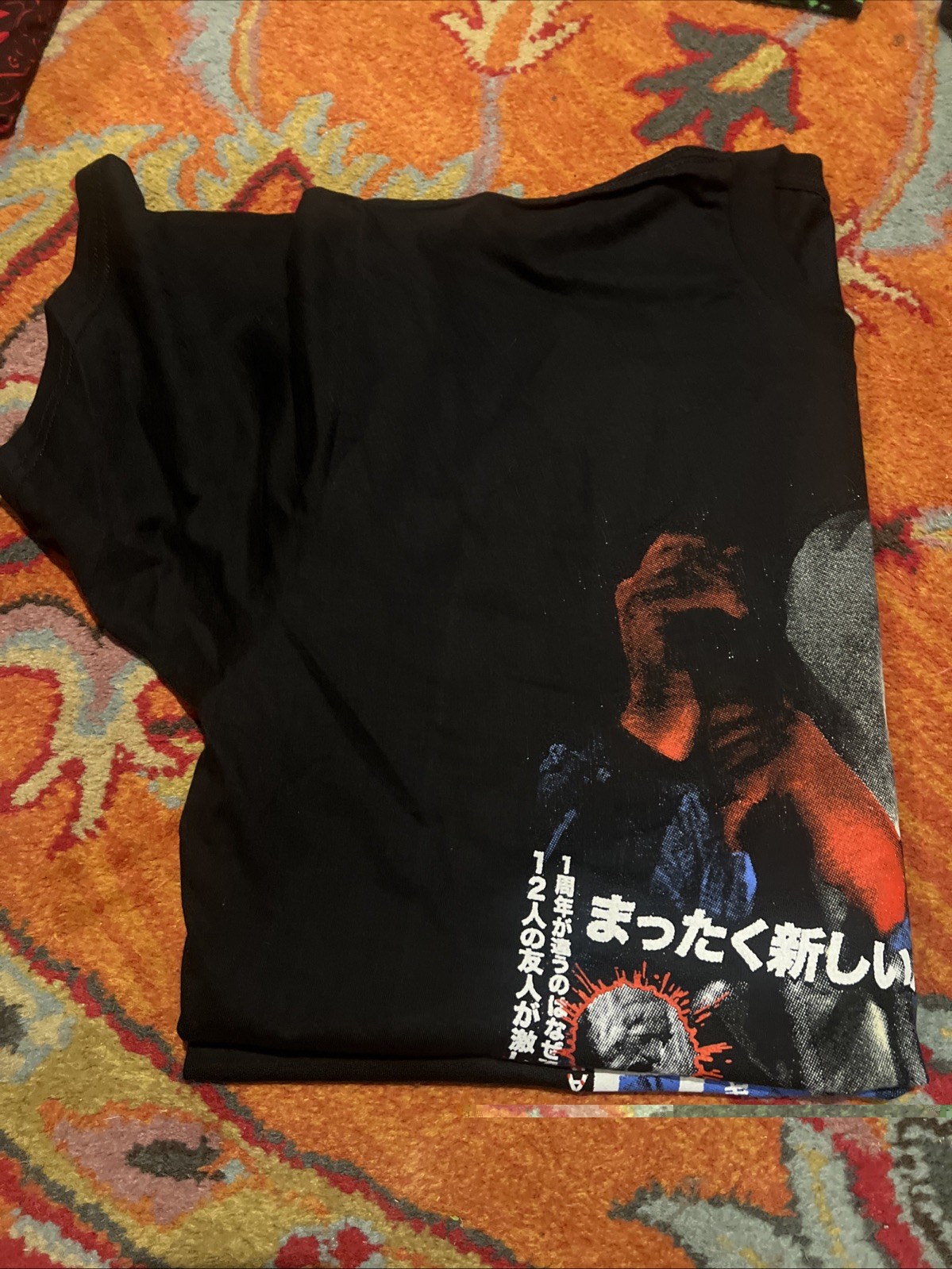 Rucking Fotten Friday The 13th Part Two T-Shirt XL SS Archive Reprint gallery