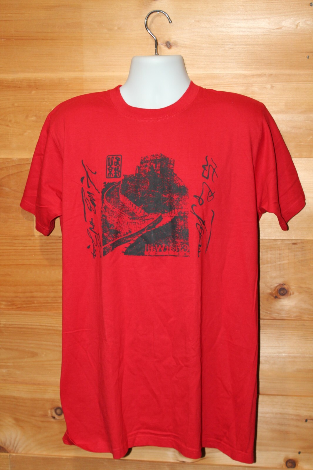 The Great Wall of China Graphic Crewneck T Shirt Souvenir Tourist Vintage Asia