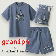 Graniph Kingdom Hearts Captain Dry Relax Setup blue 019001437 UNISEX Japan New