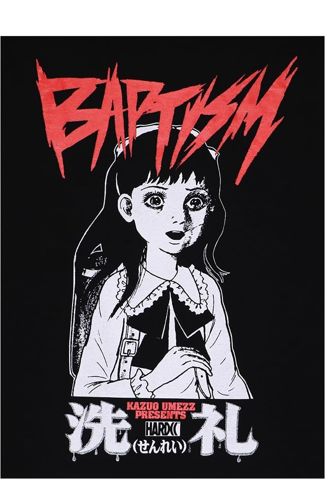Hardcore Chocolate Baptism Graphic T Shirt Black gallery