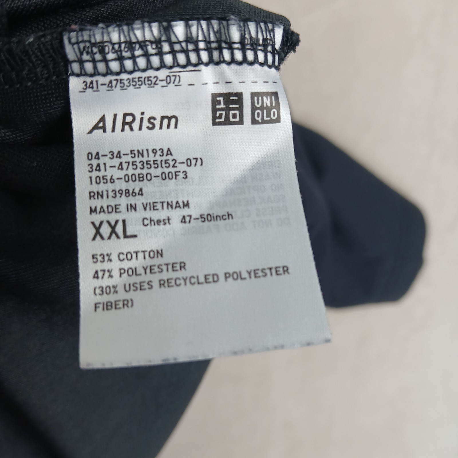 Uniqlo Airism XXL Mens T Shirt 24x27 Relaxed Drop Shoulder Boxy gallery