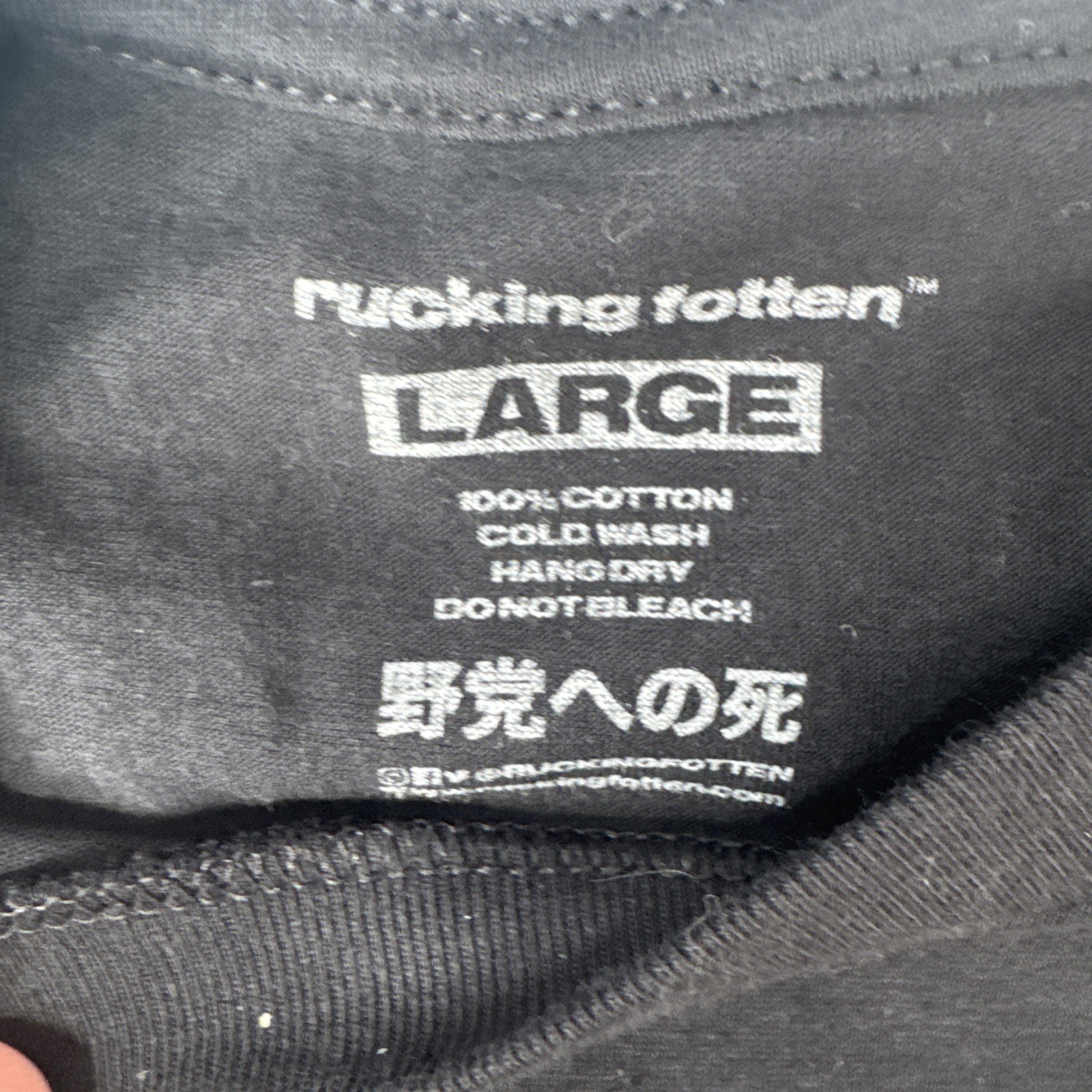 Rucking Fotten Quentin Tarantino DEATH PROOF TShirt Men's Size L - RARE gallery