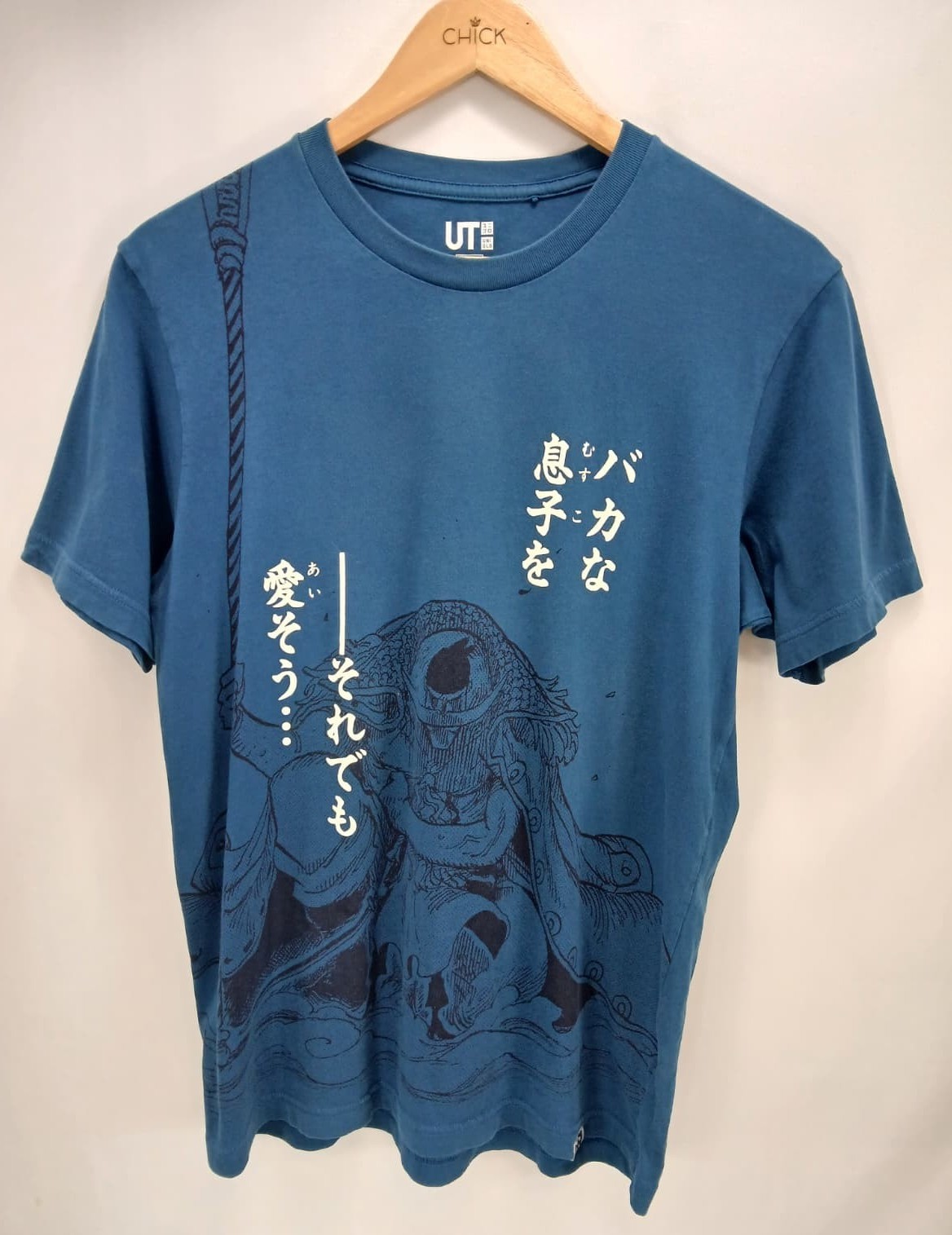 Uniqlo UT One Piece Whitebeard Shirt Cotton Blue Adults Small Japanese Anime