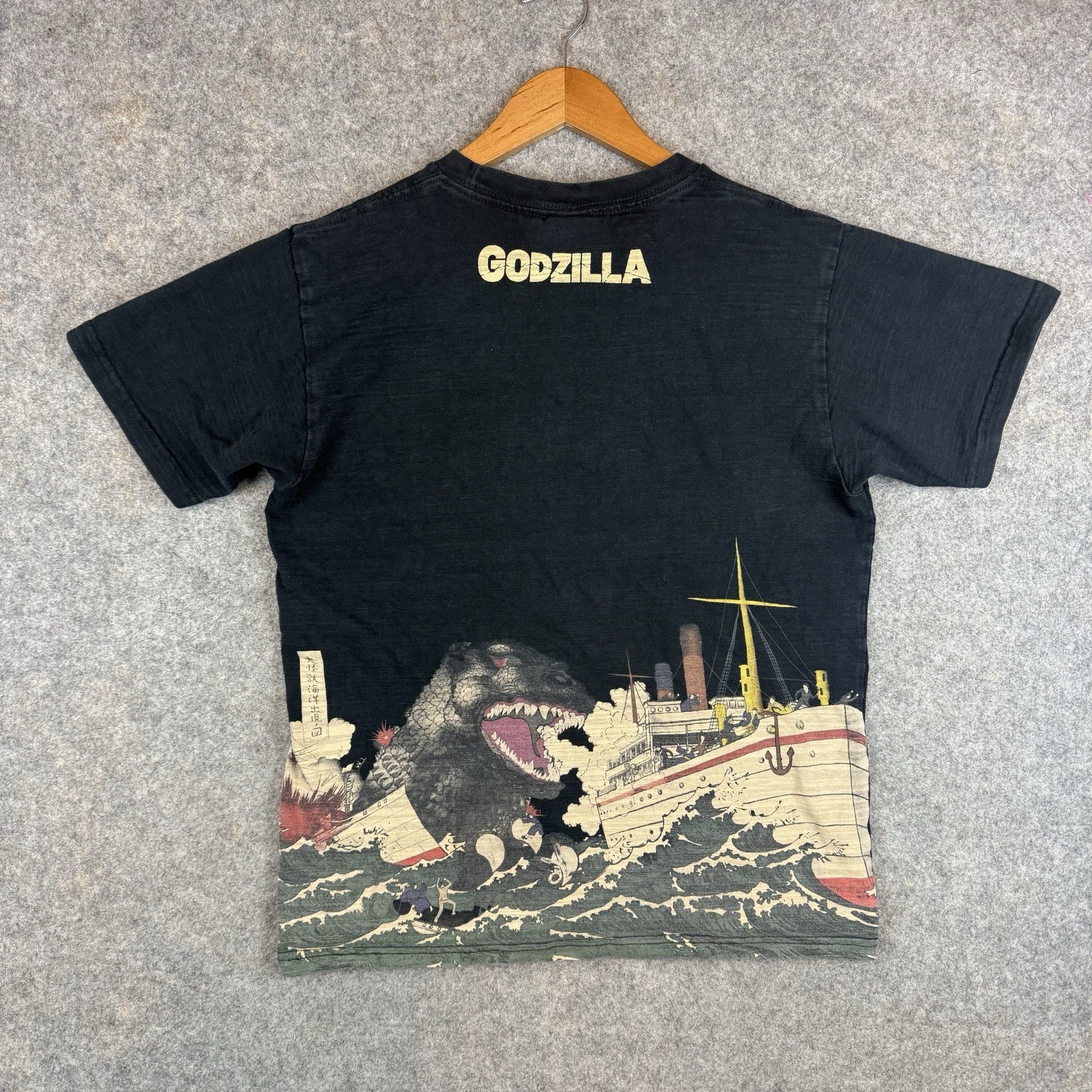 Godzilla Toyo Shirt Mens Medium Graphic Print Ocean Ship Double-Sided Anime gallery