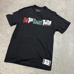Do The Right Thing Spike Lee Joint Shirt