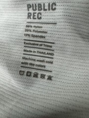 Public Rec Short Sleeve Performance Shirt Mens Size XL White Base Layer