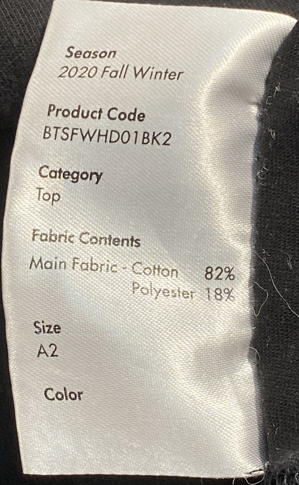 Ader Error Men's Black Embroidered Logo T-Shirt 2020 Fall Winter Size A2 gallery
