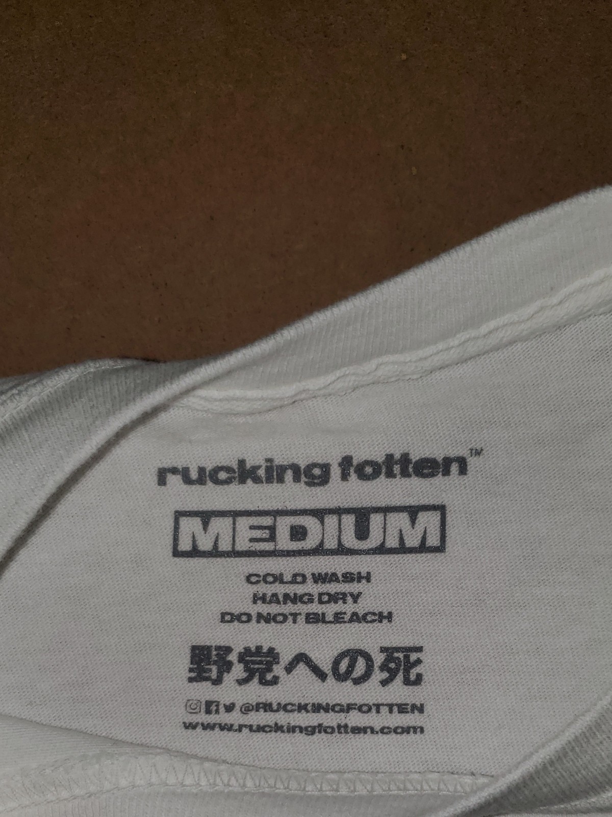 Rucking Fotten EVERYTHING EVERYWHERE ALL AT ONCE Variant Shirt Size M A24 gallery