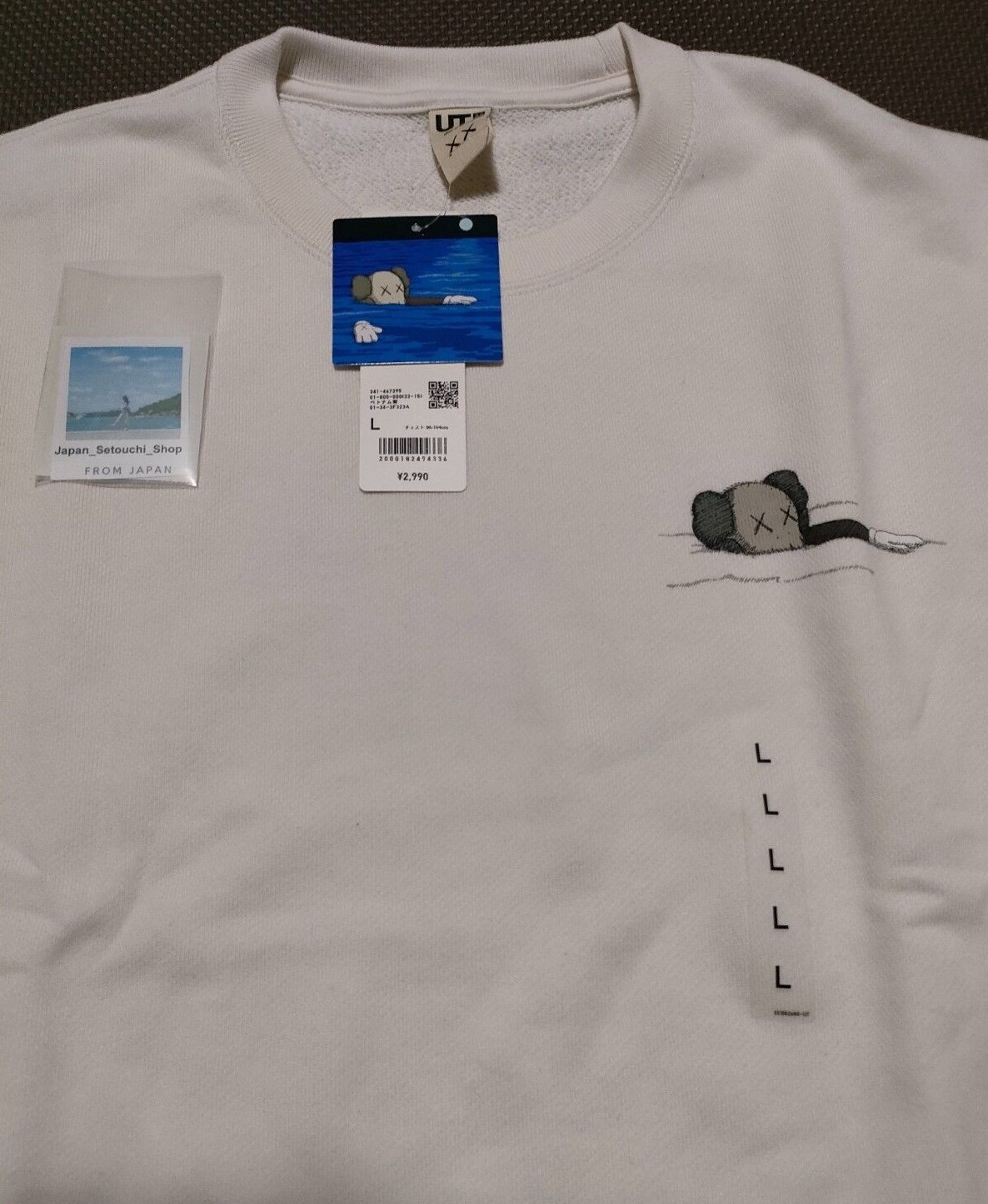 KAWS x UNIQLO sweatshirt NEW gallery