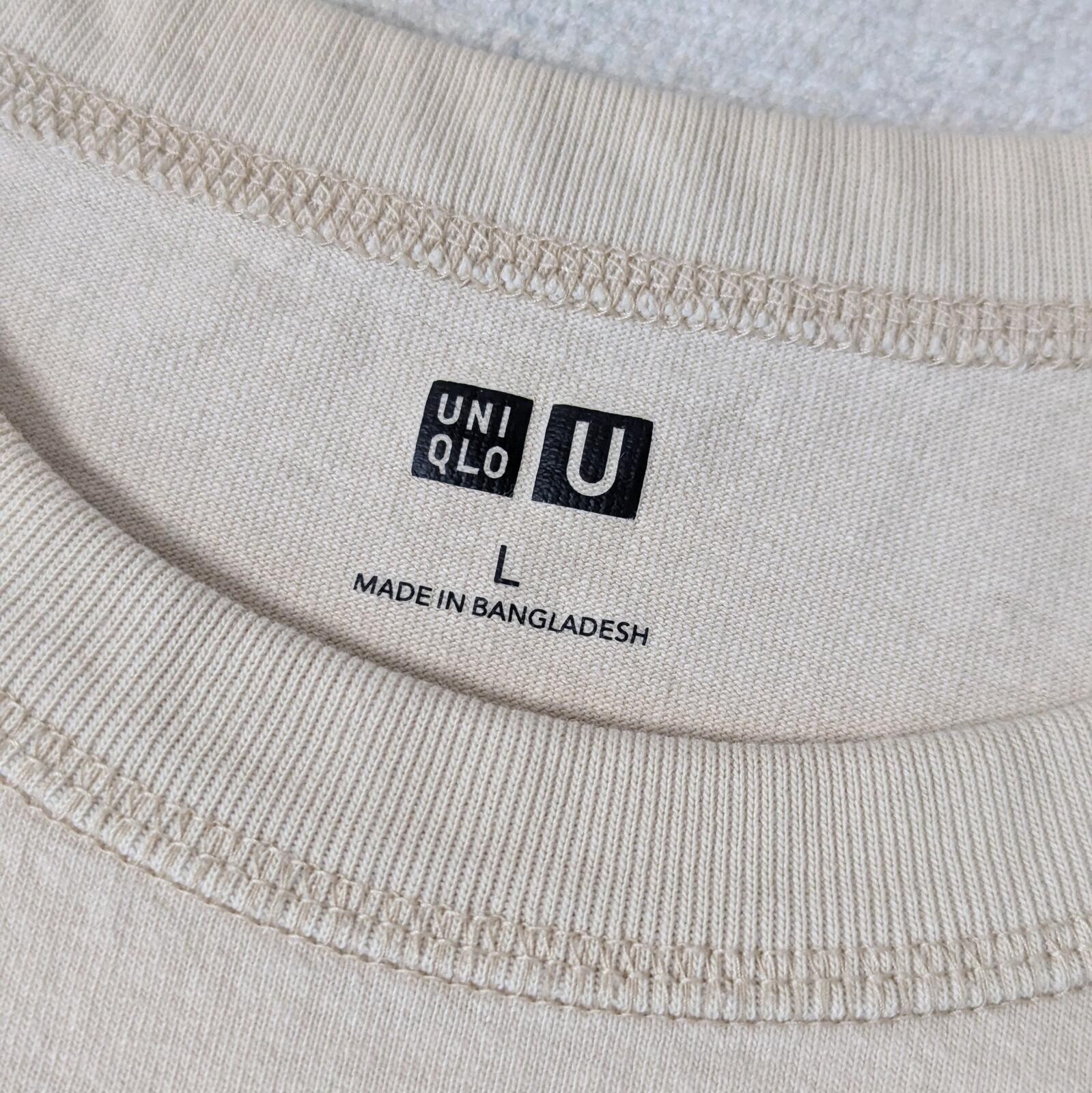 Uniqlo U Minimalist Beige Thick Cotton Crew Neck T-Shirt Size L gallery