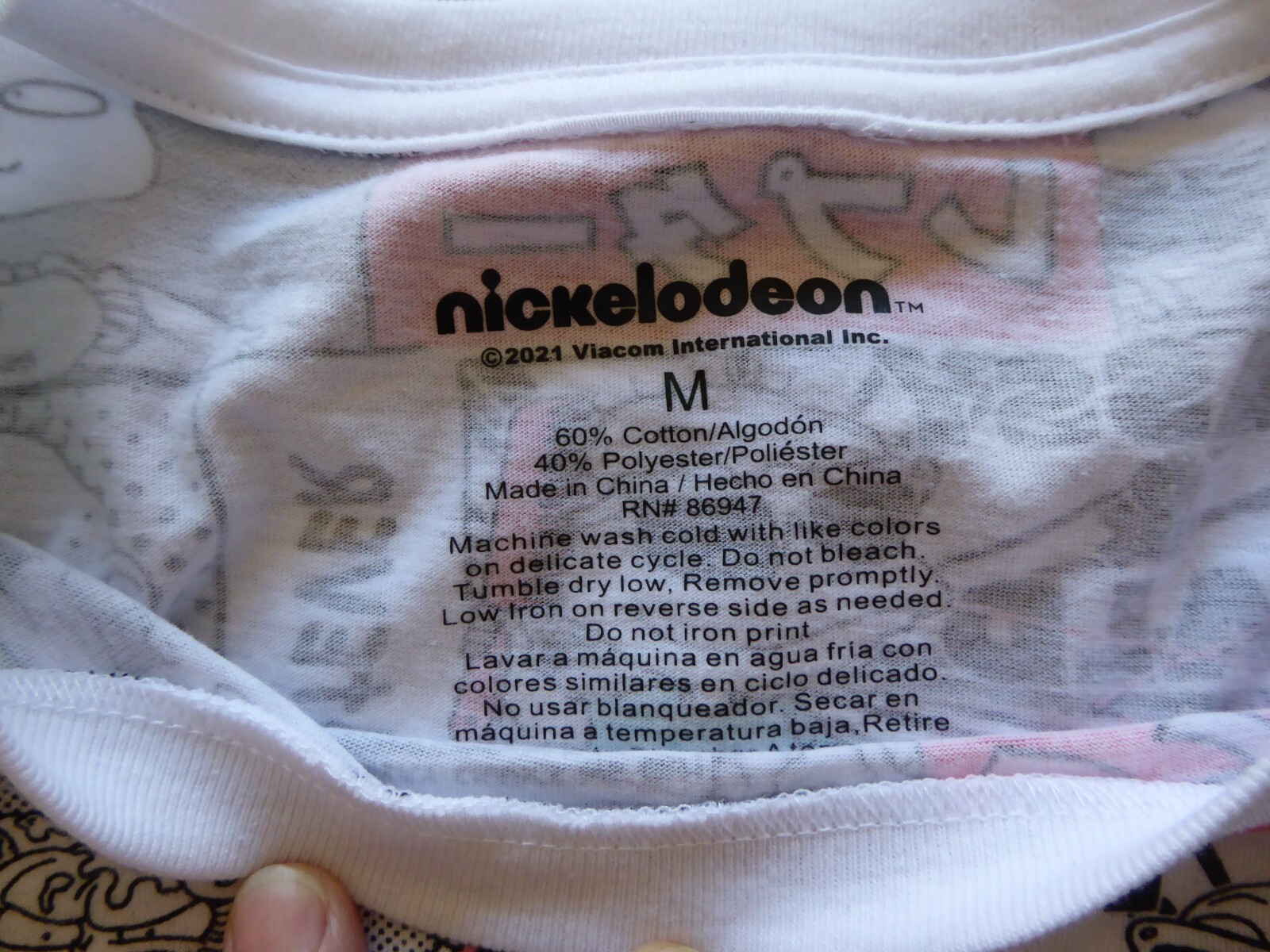 Nickelodeon 90s All Over Print Reptar Rugrats Graphic Throwback Retro Unisex M gallery
