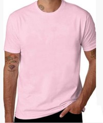 Solid Color Basic Short Sleeve T-Shirt, Regular Fit Casual Streetwear for Men