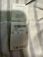 SILAS Uniform Style Chest Pocket Stripe T-Shirt