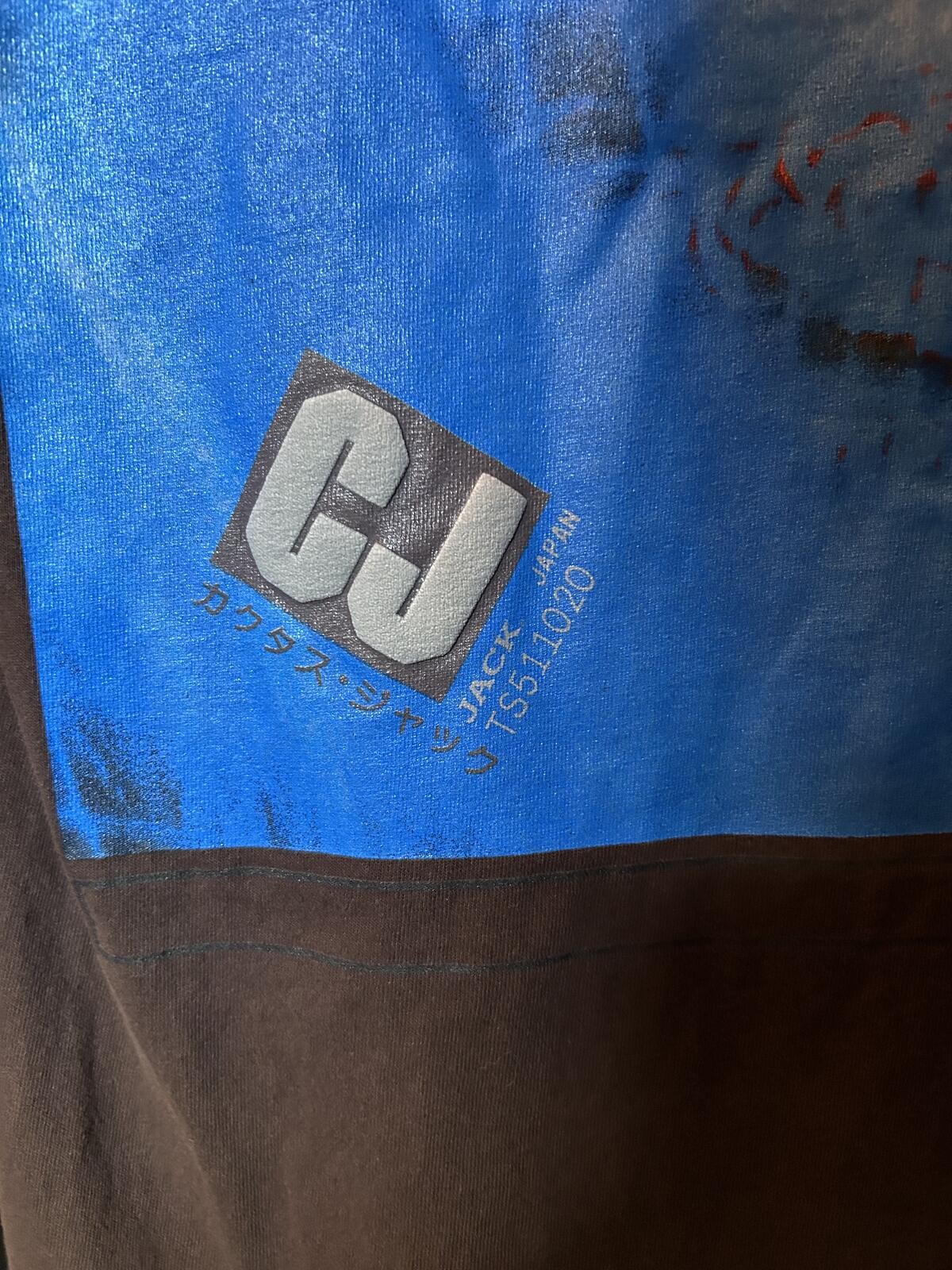Cactus Jack Travis Scott Brown Graphic T-Shirt Size M gallery
