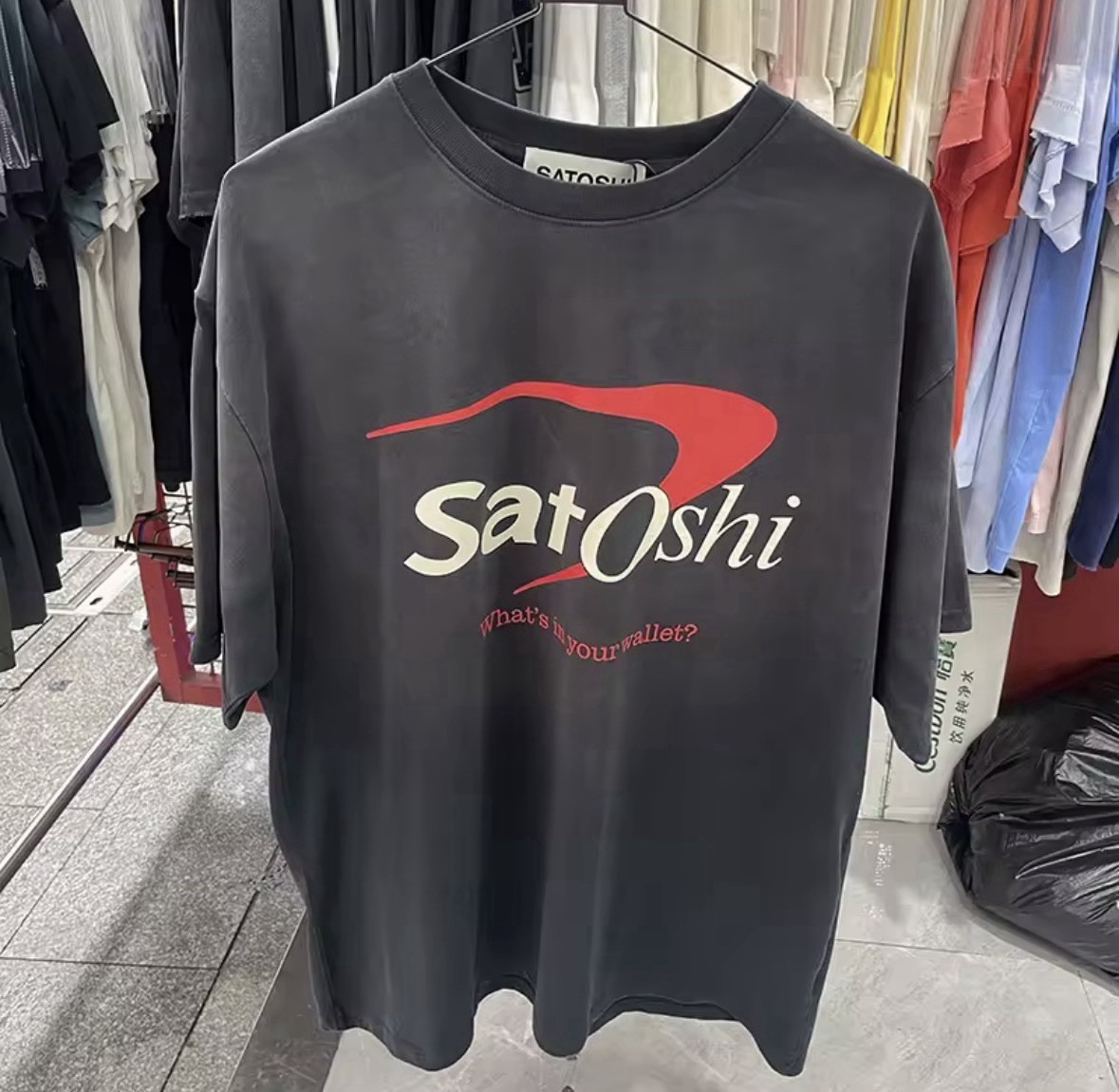 Satoshi Nakamoto "Bank of Satoshi" Tee Black Cotton Round Neck Short Sleeve Men gallery