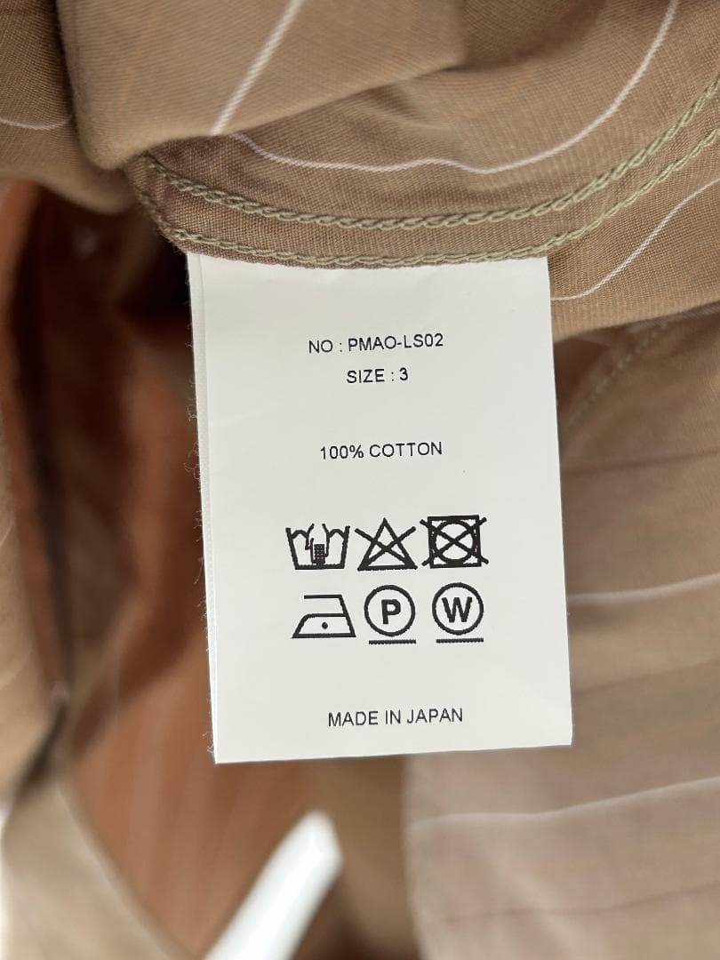PHIGVEL 22AW Band Collar Shirt Khaki Beige Stripe Size 3 gallery