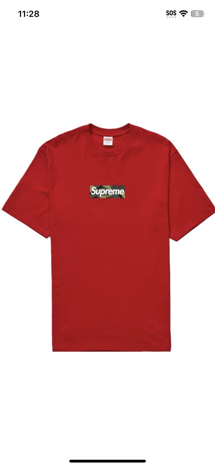 Supreme Box Logo Tee FW23 Red M gallery