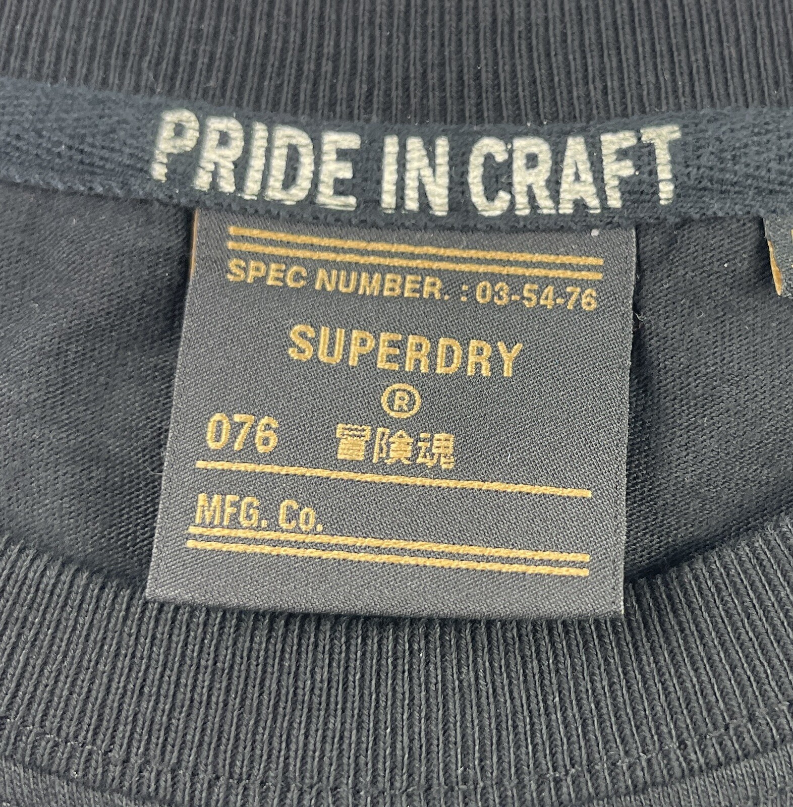 Men’s Black Superdry T Shirt Size XL gallery