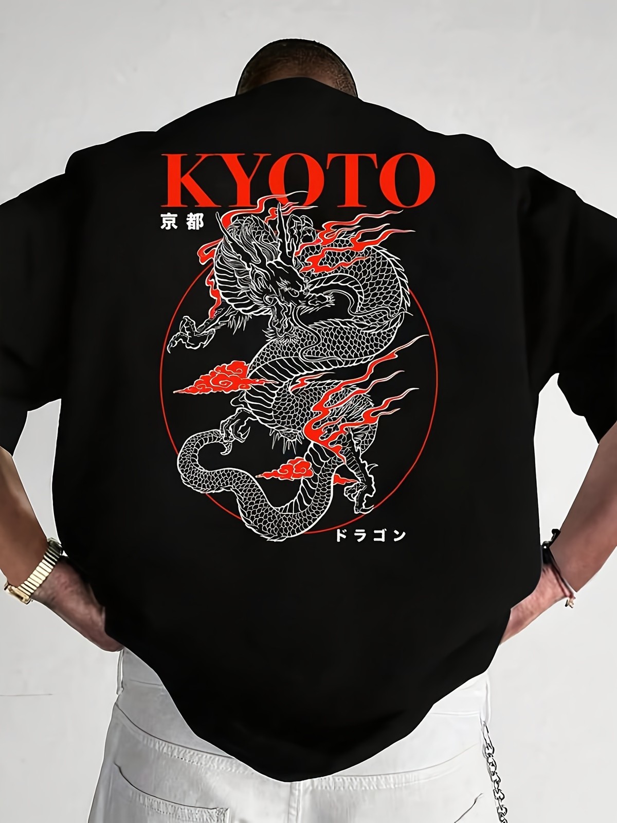 Kyoto Dragon T Shirt Japanese Dragon Graphic Back Print Casual Streetwear Tee gallery