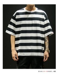 Oversized Striped Tee – Summer Cotton Fashion Hip Hop Streetwear Men T Shirt 5XL