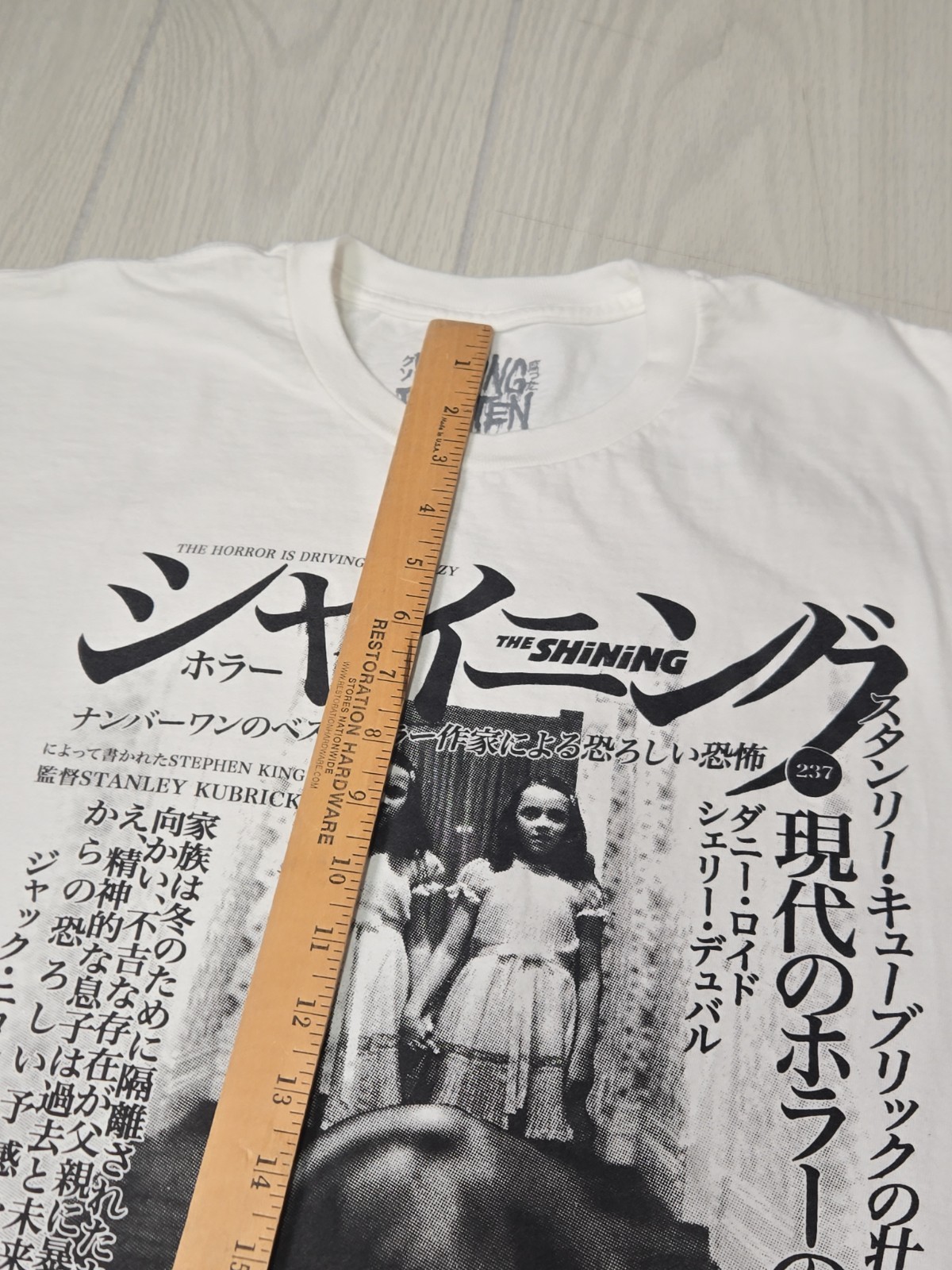 Rucking Fotten THE SHINING Movie T-Shirt Large Short Sleeve Horror Stephen King gallery