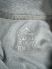 Alpine Design Men’s Long-Sleeve Tech T-Shirt High Rise – Medium