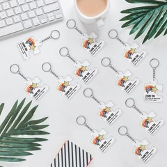 12 Pcs Motivational Star Keychain Bulk, End of Year Student Gifts from Teache…