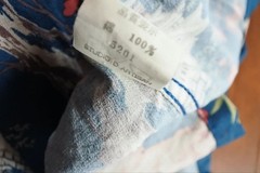 Studio D’Artisan Studio Dartisan Short Sleeve Shirt Men JPN Exclusive Rare Denim