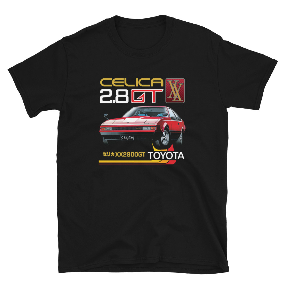 Toyota Celica Supra JDM 2.8GT Short-Sleeve Unisex T-Shirt
