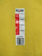 JERZEES Men’s Size S Crewneck Casual Cotton Solid Yellow T-Shirt