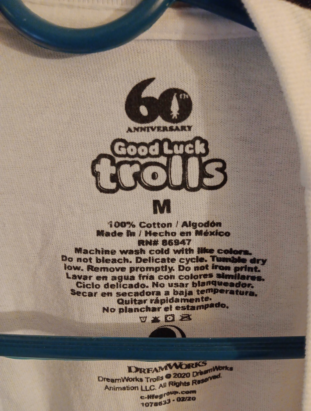 TROLLS 60th Anniversary Shirt Medium Good Luck Unlimited gallery