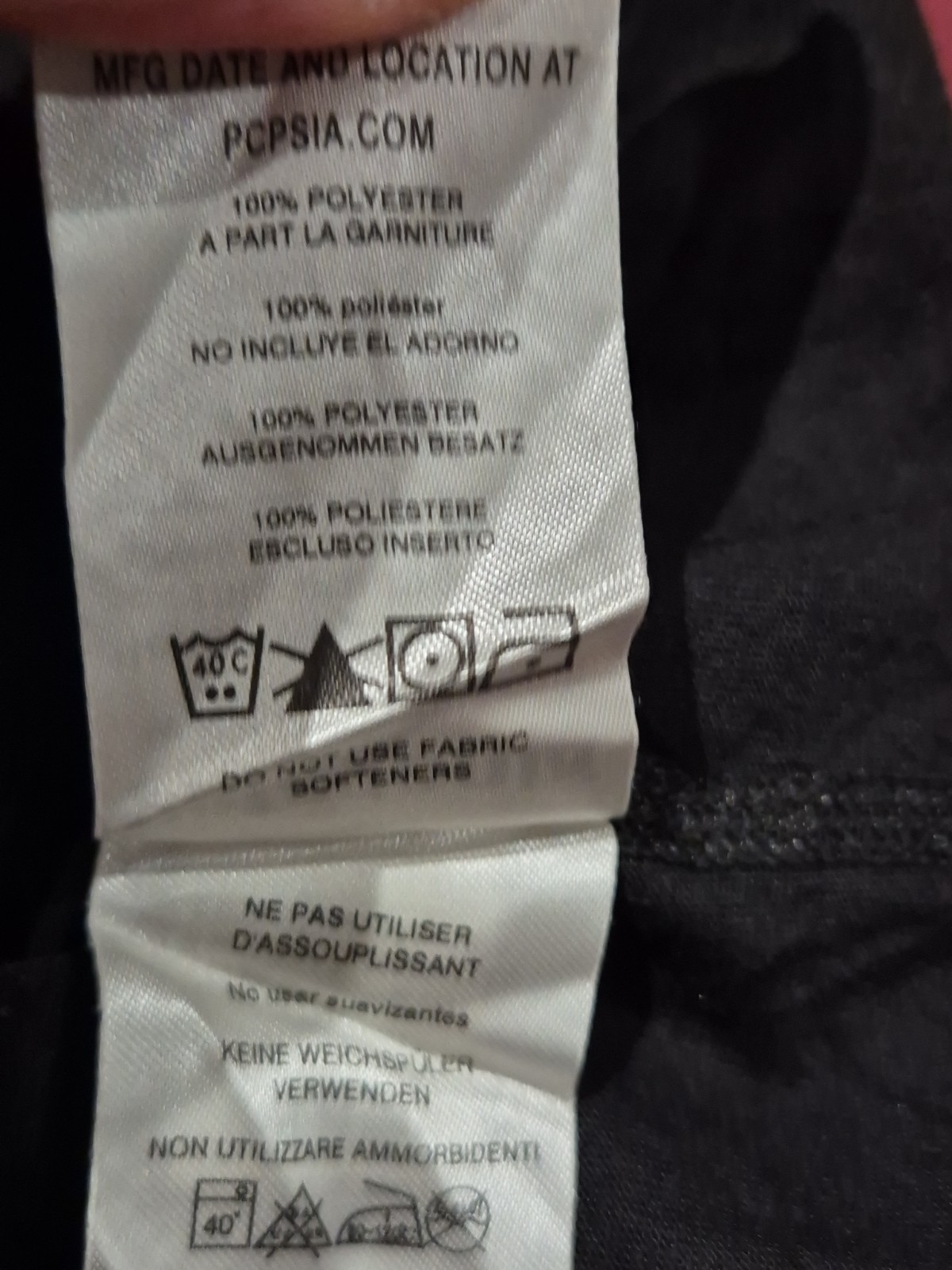 MENS PATAGONIA CAPILENE COOL TRAIL T-SHIRT SIZE XL gallery