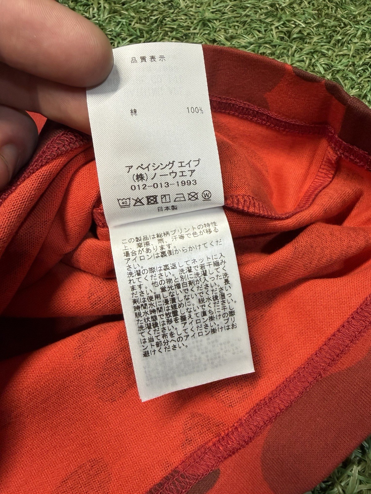 A Bathing Ape Red Color Camo Relaxed Fit Tee gallery