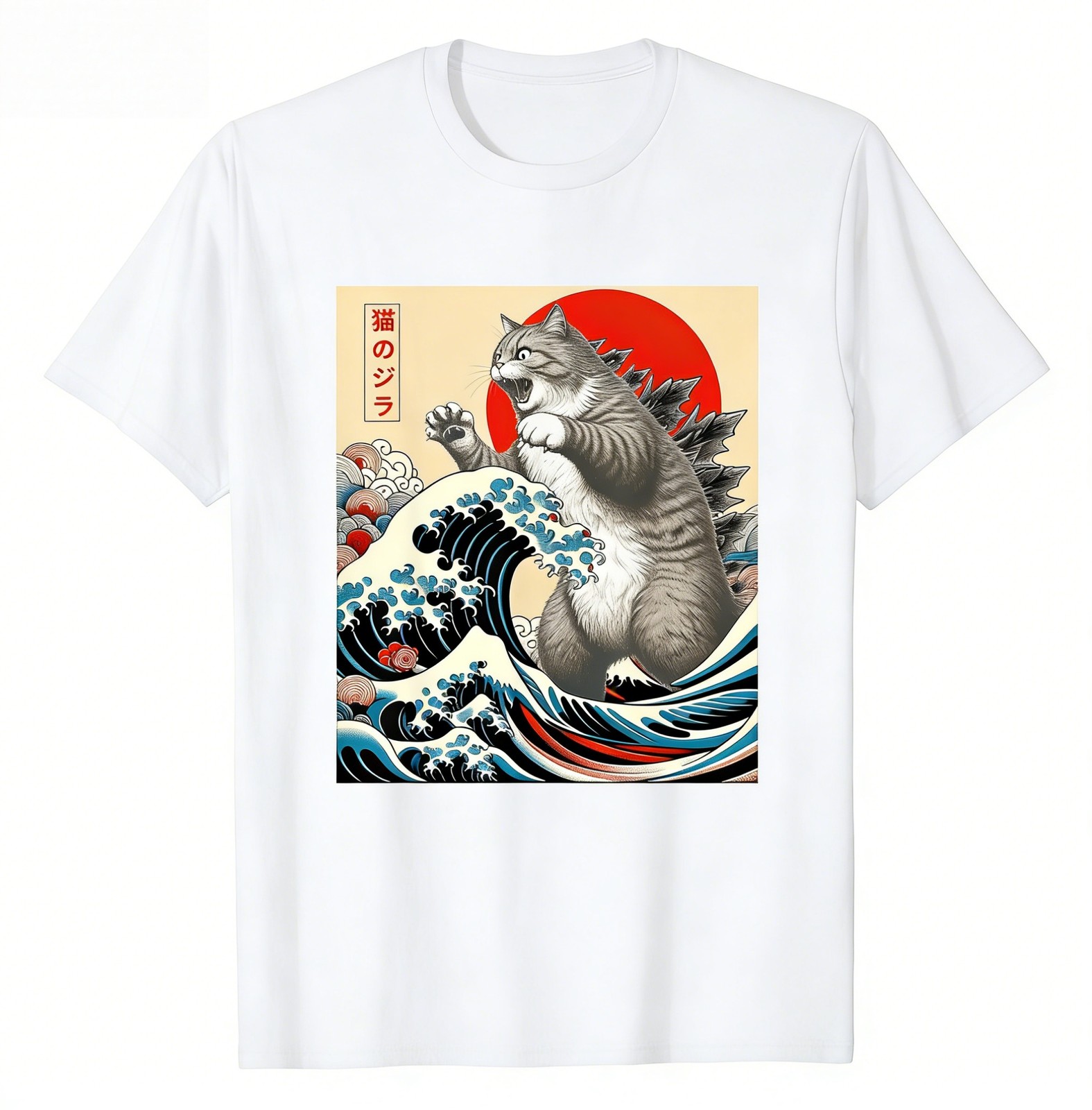 Catzilla Cat Japanese Art Funny Cat gallery
