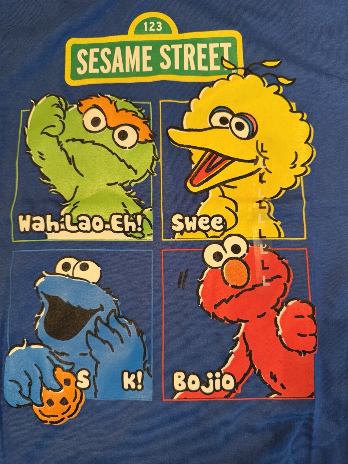 Rare Sesame Street "Singlish" Slang Graphic Tee Large New gallery