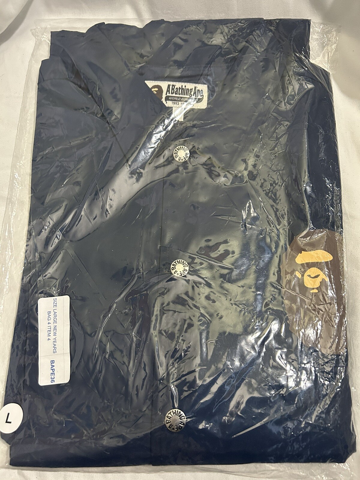Bape New Years Bag Item SIZE LARGE AUTHENTIC gallery