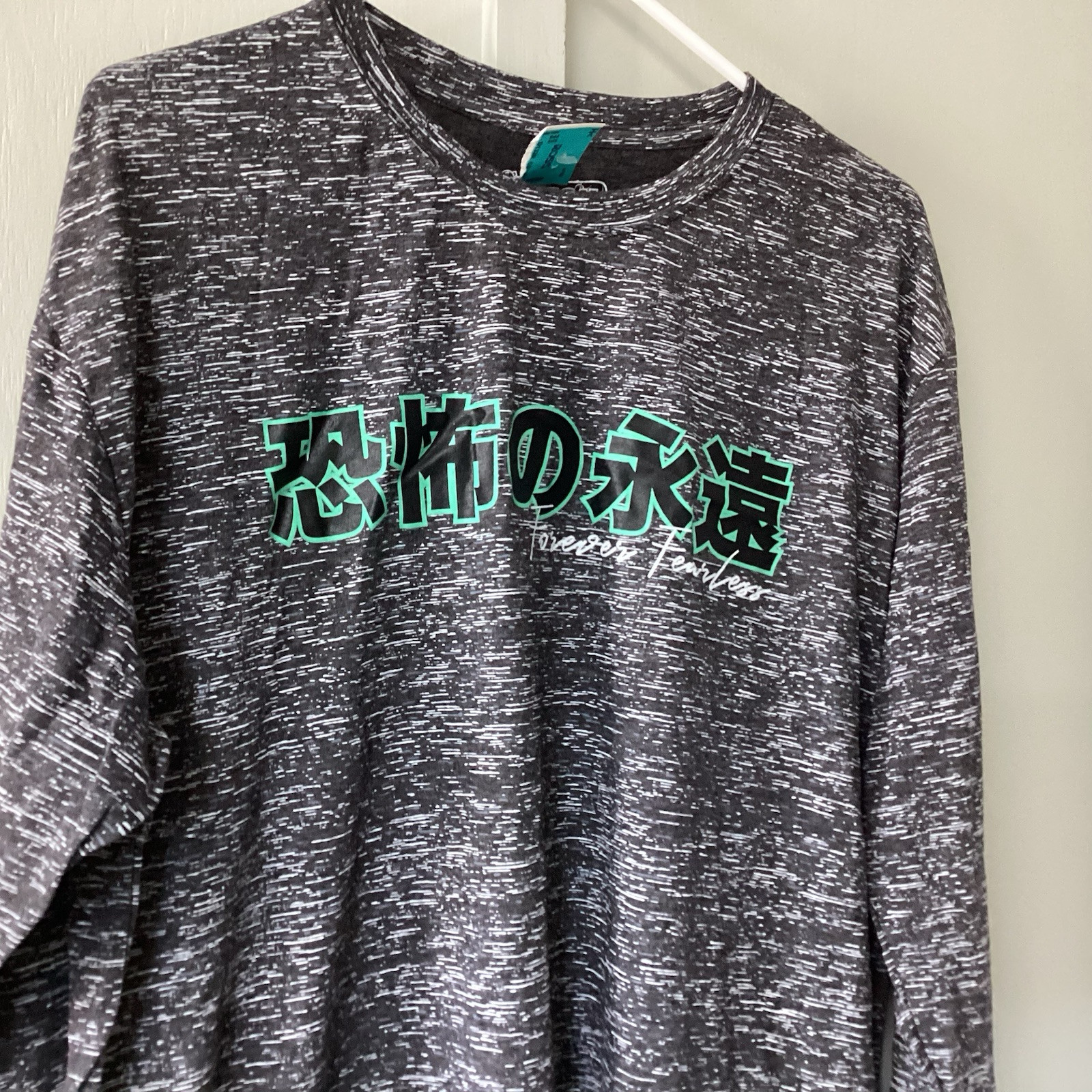 Fresh Laundry T Shirt Asian Signs Mens Size XL Tee Crewneck Speckled Gray NWOT gallery