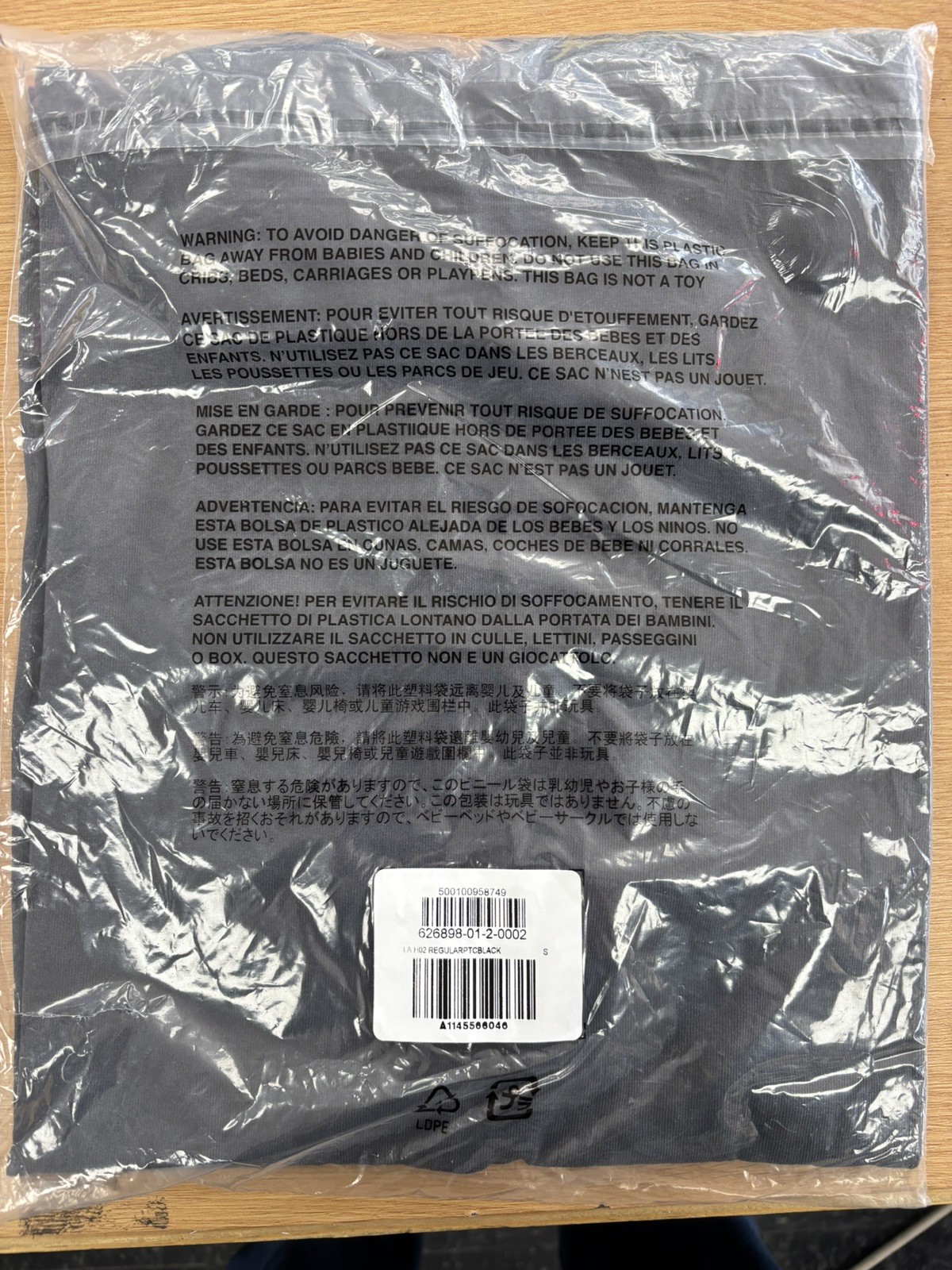 Yeezy Gap “Poetic Black” T-Shirt (Size S) [Brand New & Unopened] gallery