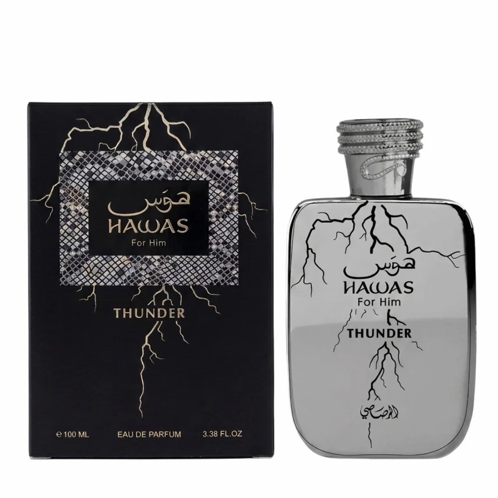 Hawas Thunder EDP Perfume By Rasasi 100 ML🔥Hot New Release Niche Fragrance🔥