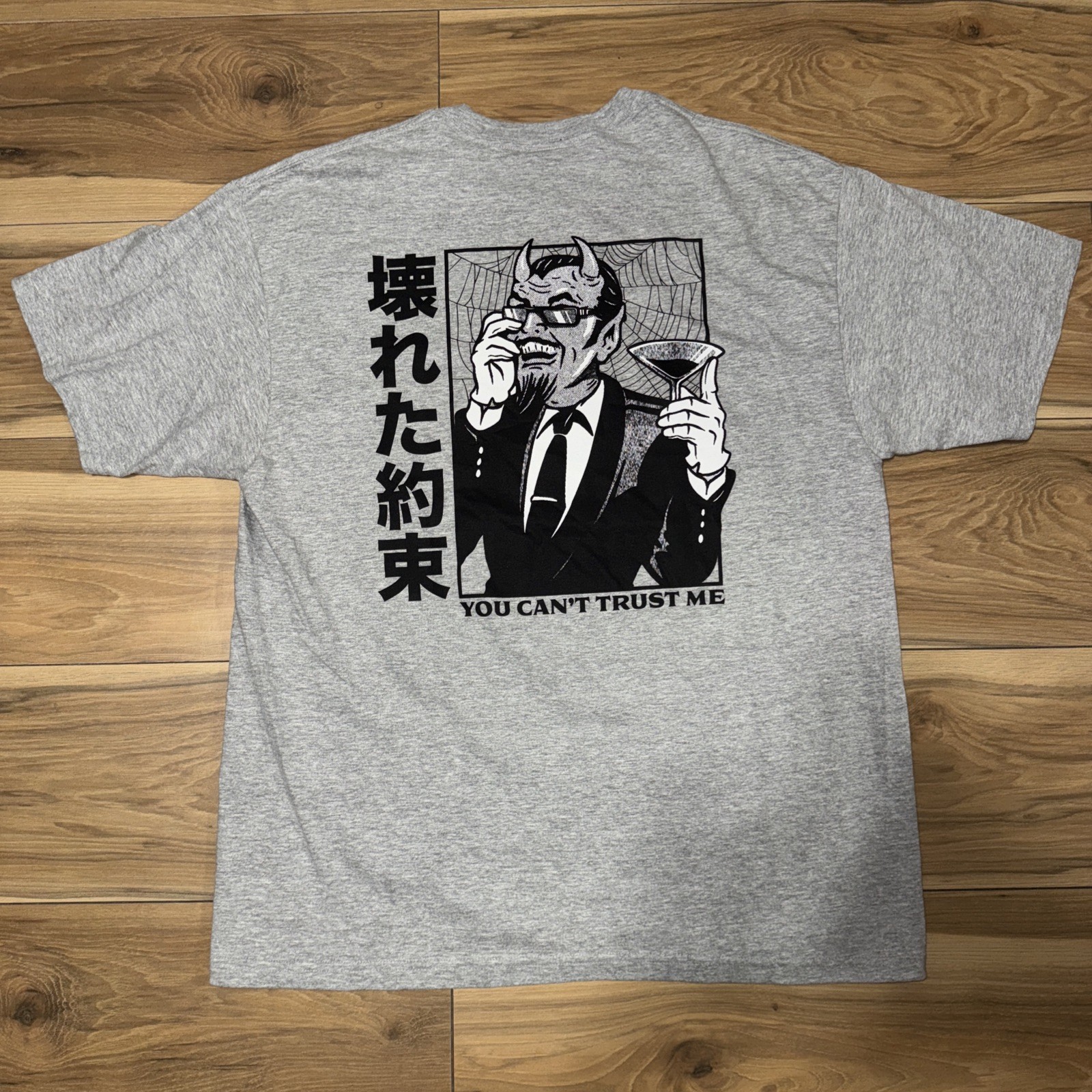 Broken Promises Devil Graphic T Shirt Mens XL Gray Japanese Text Streetwear NWOT gallery
