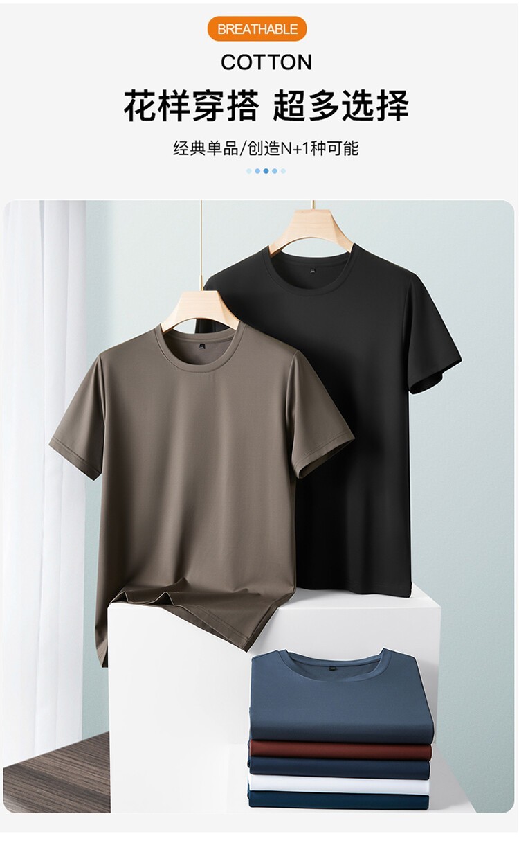 Summer fashion Men's Silk T-Shirt Short Sleeve Luxury Soft Breathable Tee Hot gallery