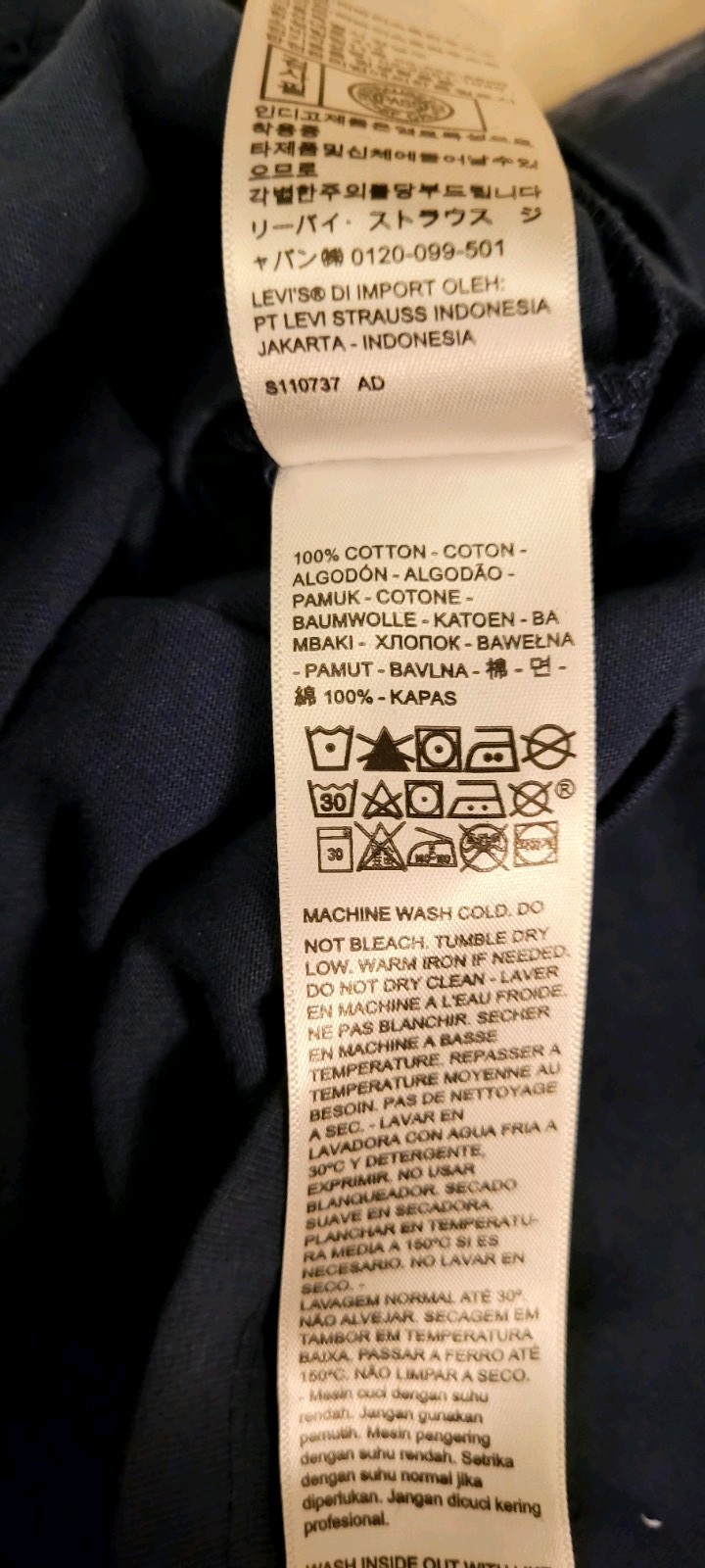 Levi's Men's Short Sleeve T-Shirt, Large, Crew Neck, 100% Cotton Navy Blue gallery