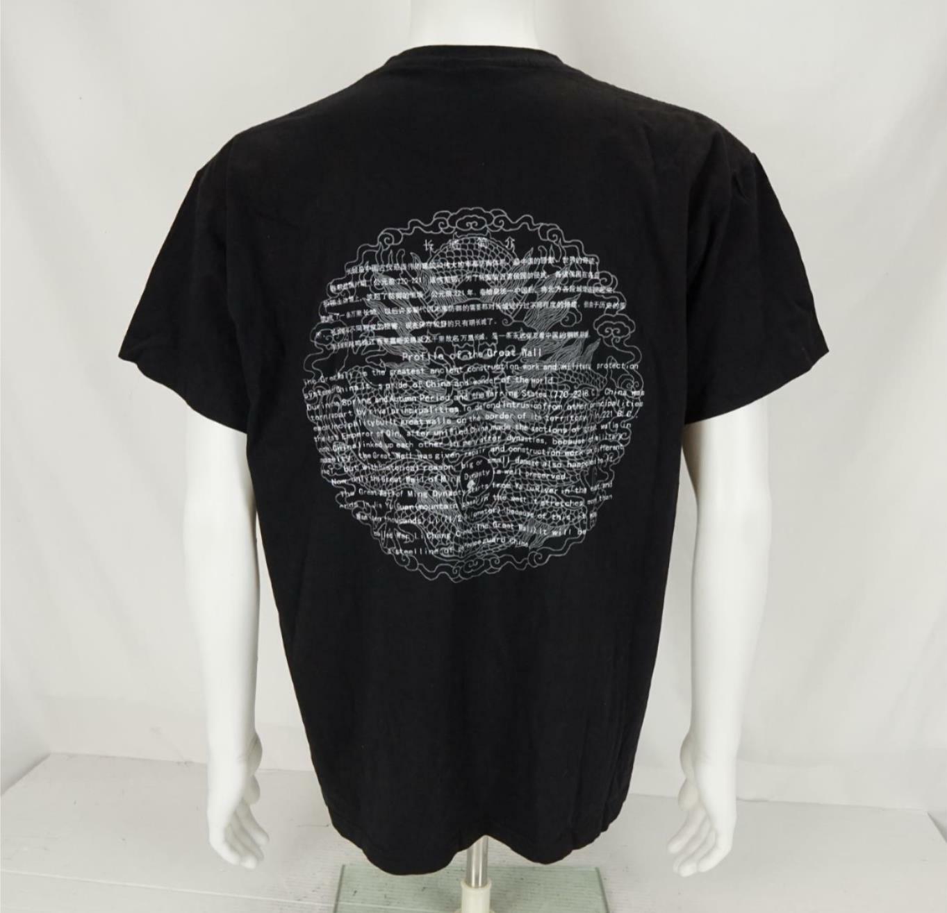 Long Mai Yuan The Great Wall China Short Sleeve T-Shirt Black Men's Large gallery