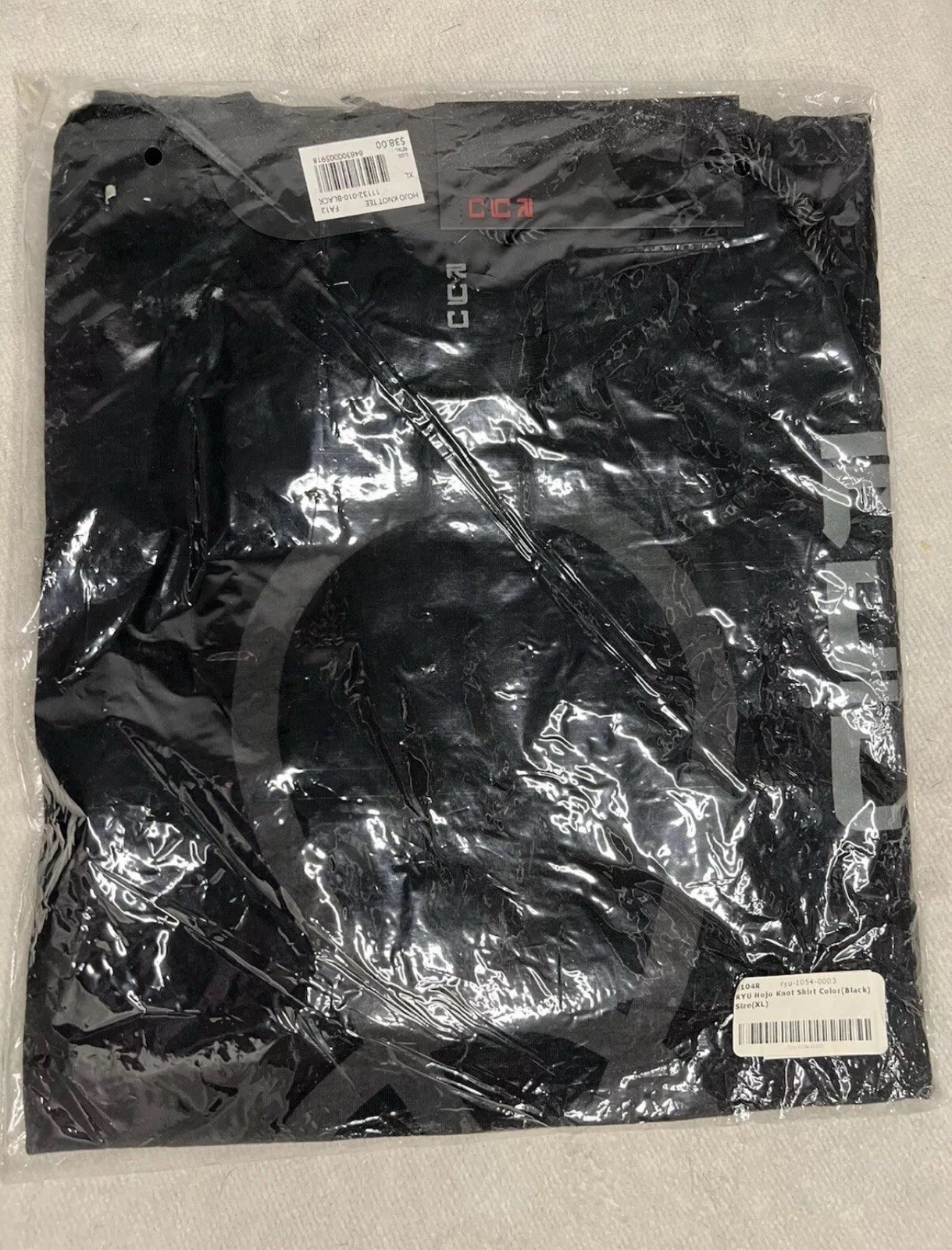 RARE Choice of 9 NEW Men’s MMA T-shirts Sz 2XL & XL Headrush Jaco RYU Torque W-1 gallery
