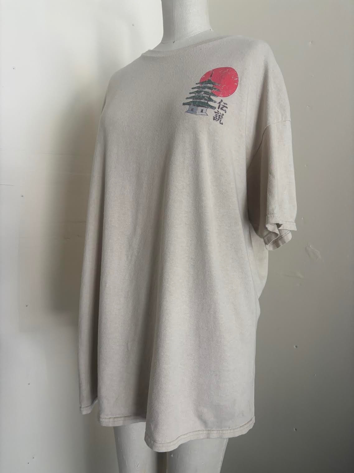 Return to Sender Men’s T-Shirt Sz XL Tan Skate Streetwear