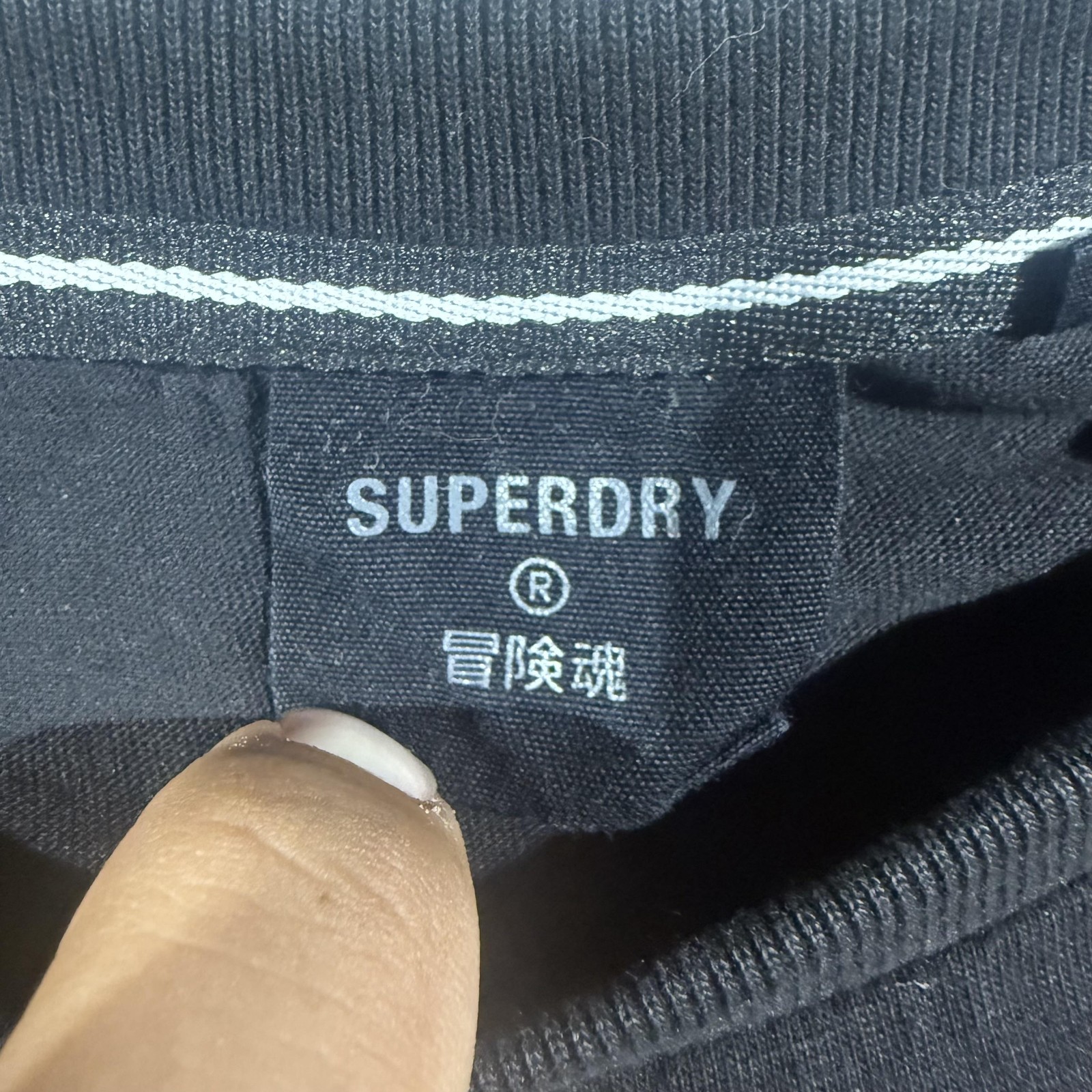 Superdry Shirt Mens Large Black Neon Stripe Logo Graphic Tee Back Print gallery