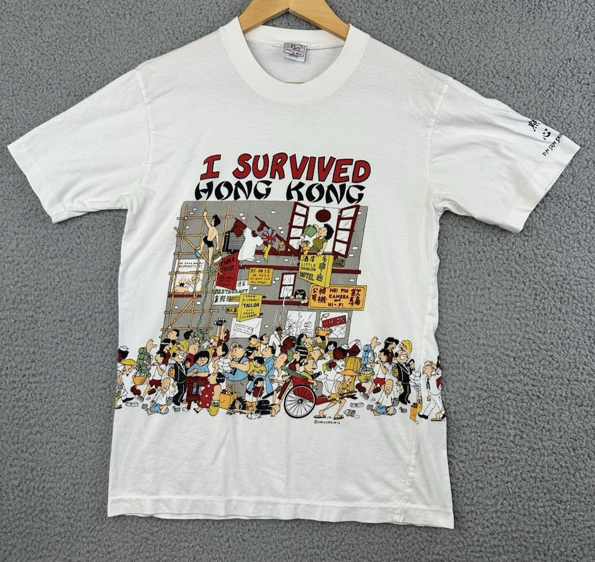 VTG 80s 90s I Survived Hong Kong Souvenir Tourist T-Shirt Medium Dim Sum Shirts gallery
