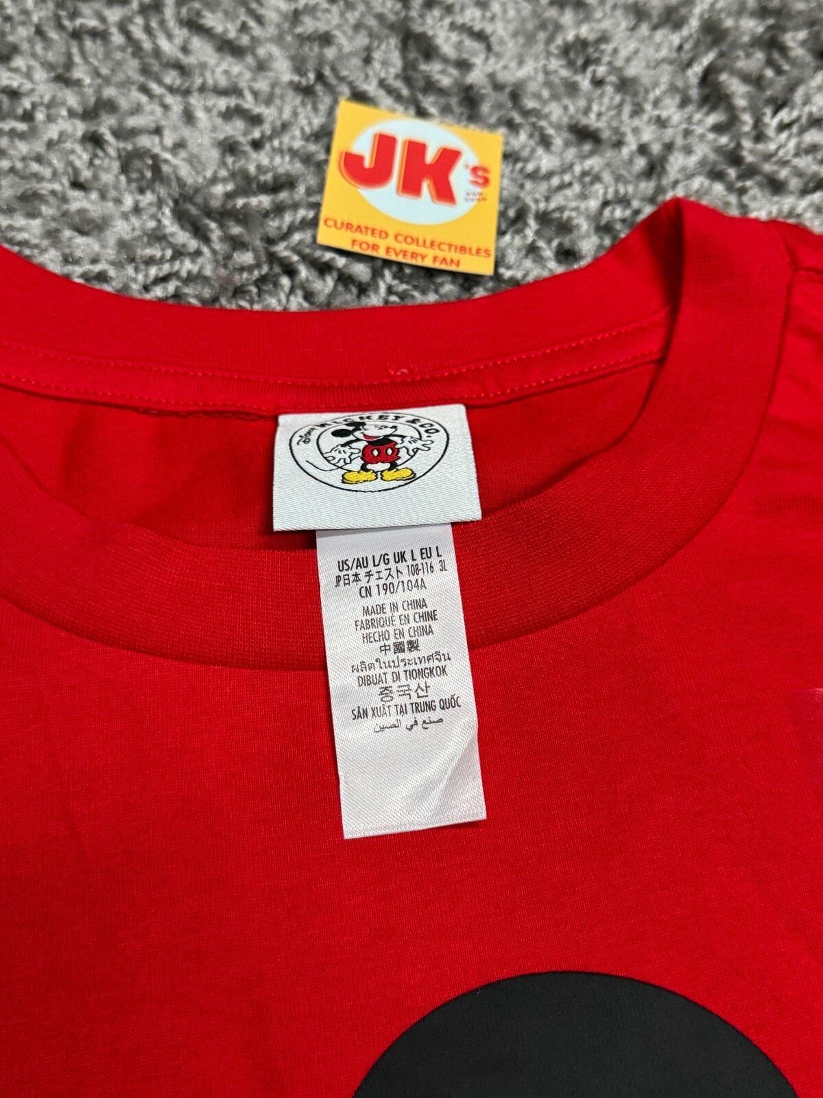 NEW Disney Parks Shirt Adult Large Red Mickey Mouse And Co Blue Black Yellow gallery